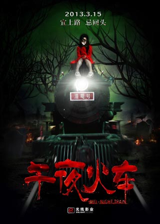 改名字需要公证书吗