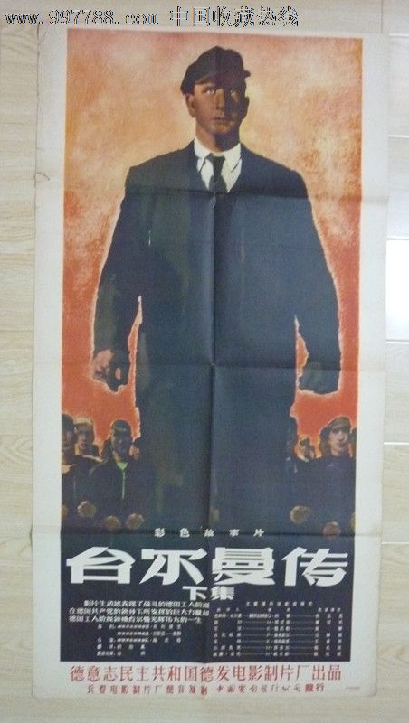 哥伦布艺术设计学院硕士成绩单
